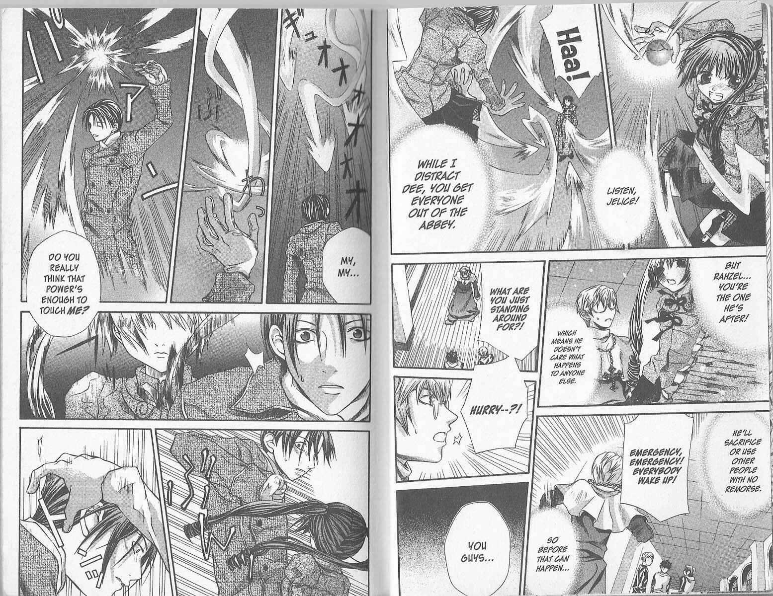 Page 8 Chapter 25 Hatenkou Yuugi