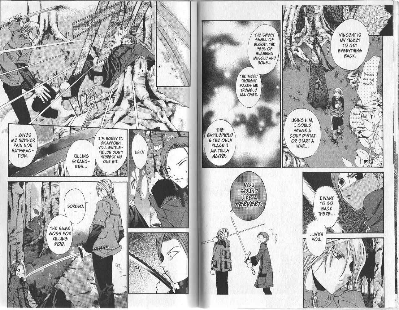 Page 4 Chapter 10 Hatenkou Yuugi