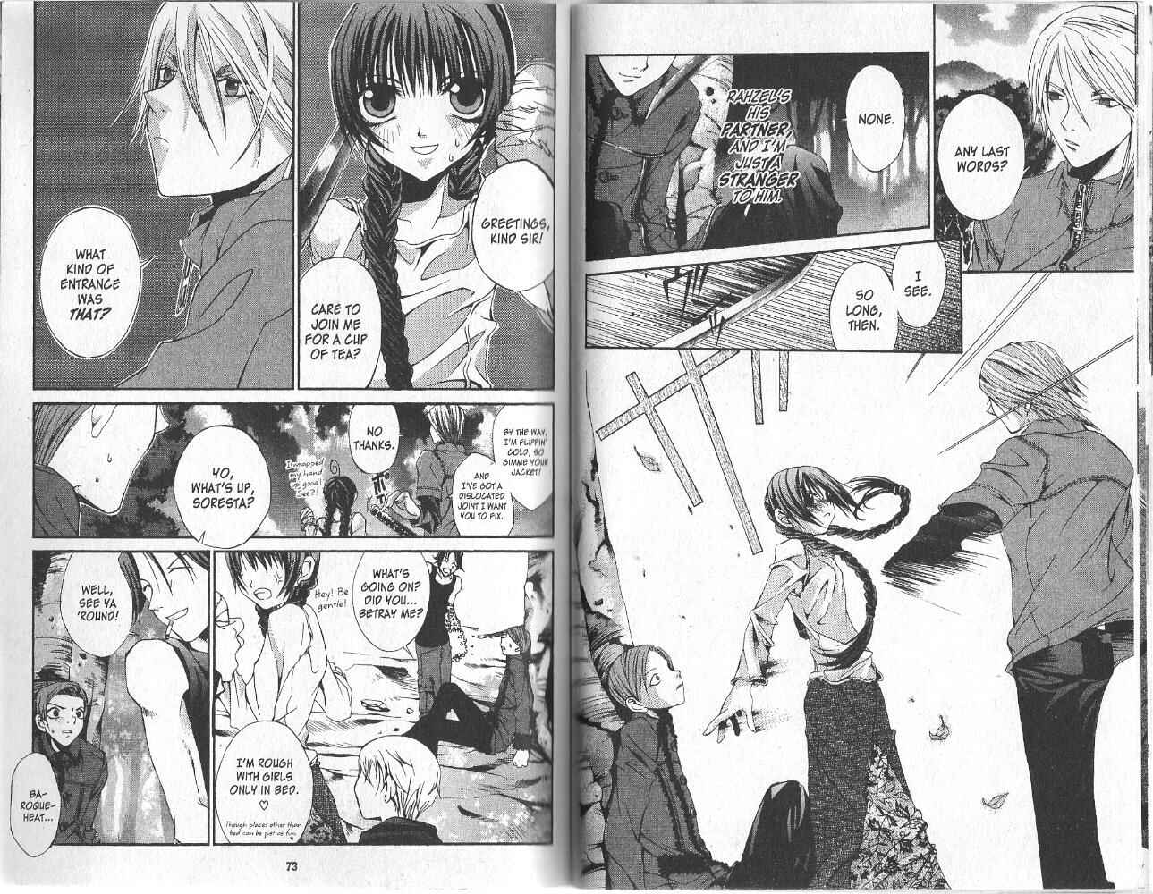 Page 5 Chapter 10 Hatenkou Yuugi