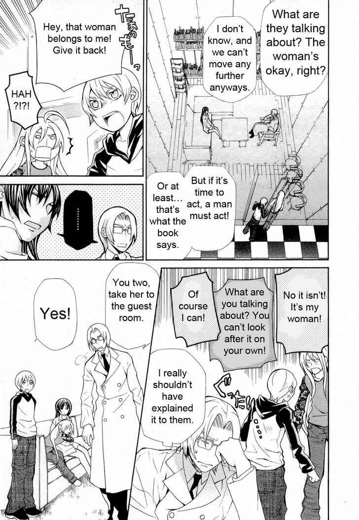 Page 10 Chapter 90 Hatenkou Yuugi