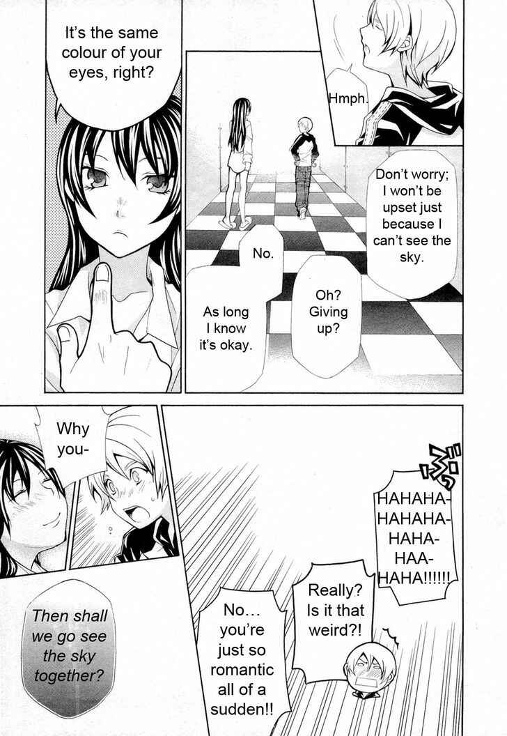 Page 16 Chapter 90 Hatenkou Yuugi