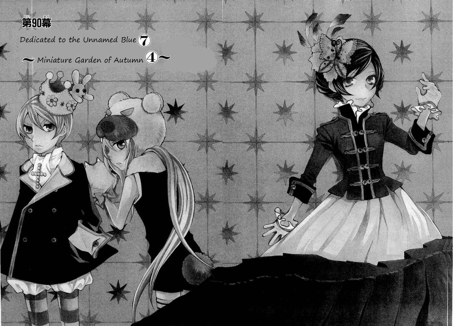 Page 3 Chapter 90 Hatenkou Yuugi