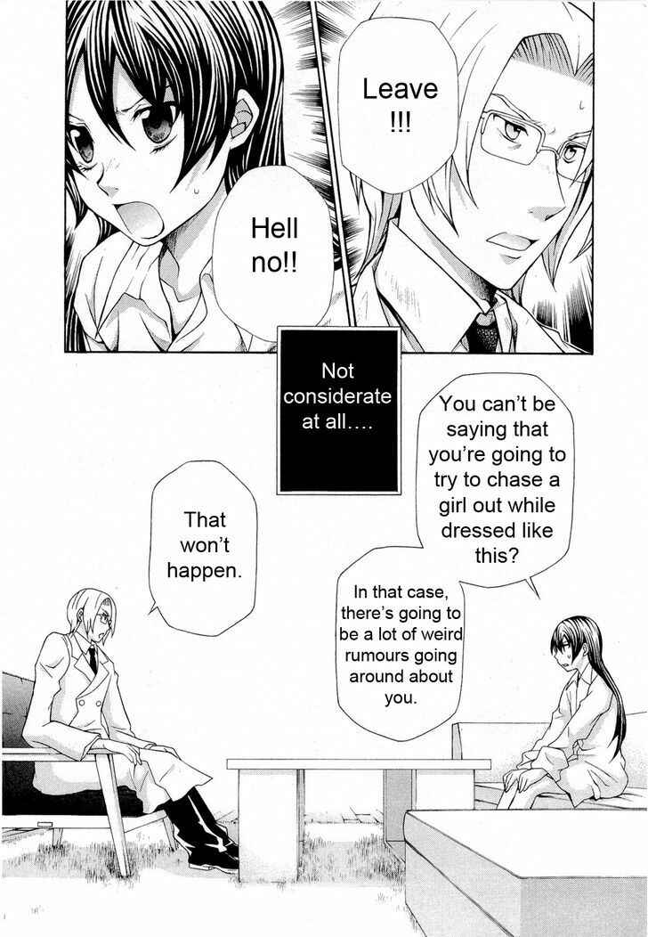 Page 5 Chapter 90 Hatenkou Yuugi