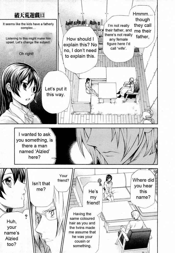 Page 8 Chapter 90 Hatenkou Yuugi