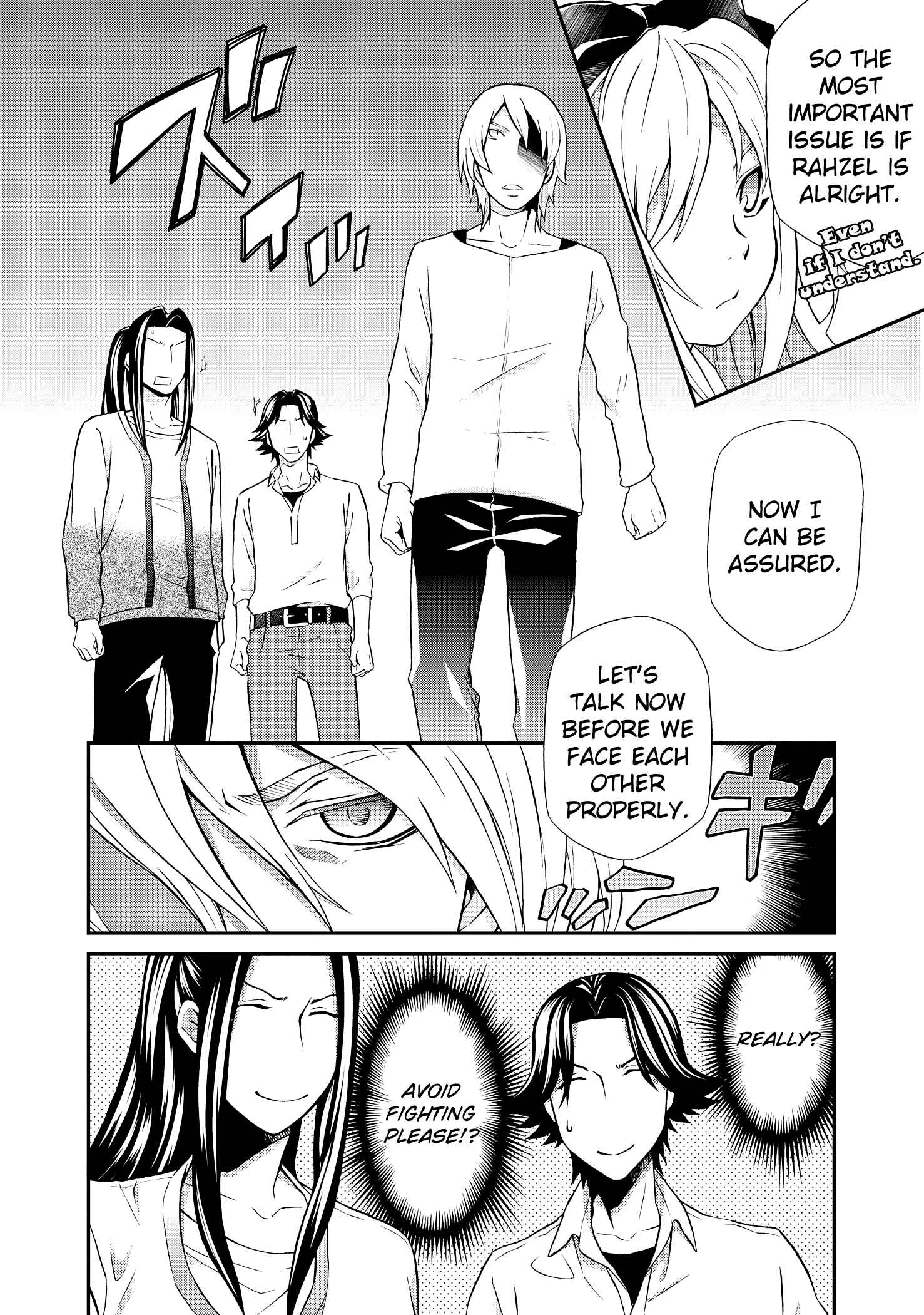 Page 17 Chapter 100 Hatenkou Yuugi