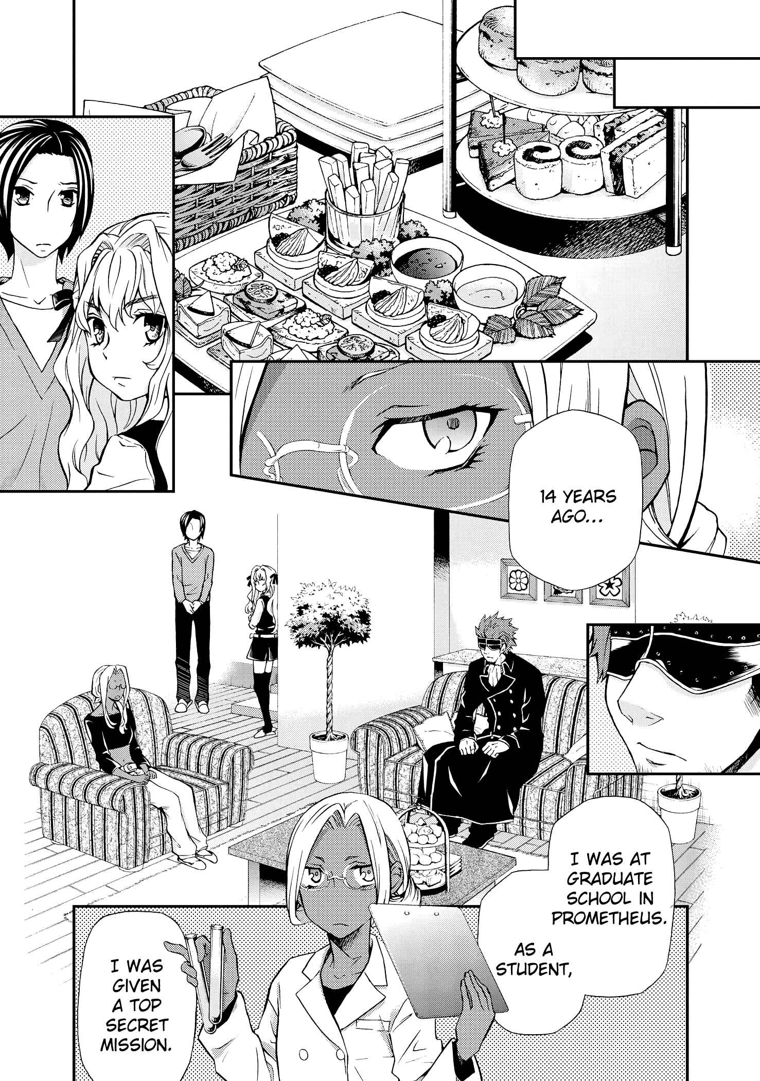 Page 18 Chapter 100 Hatenkou Yuugi
