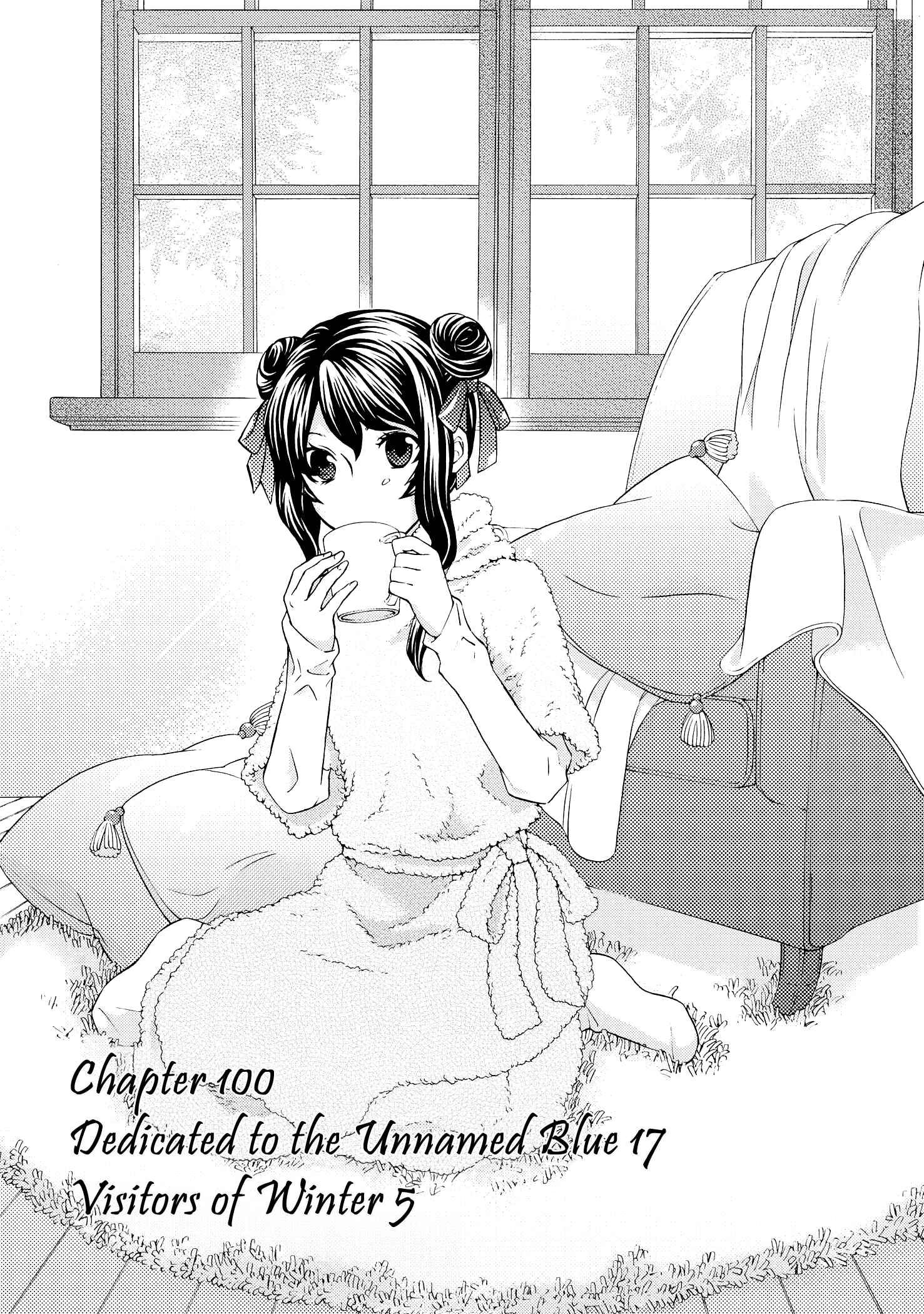 Page 2 Chapter 100 Hatenkou Yuugi
