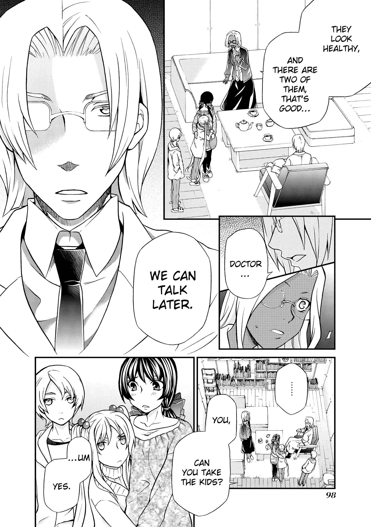 Page 25 Chapter 100 Hatenkou Yuugi