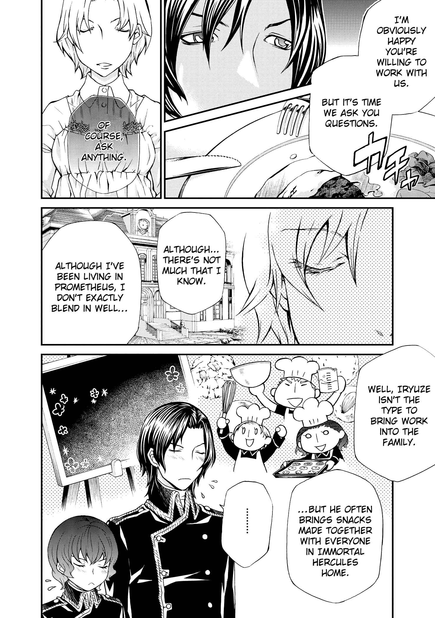 Page 5 Chapter 100 Hatenkou Yuugi