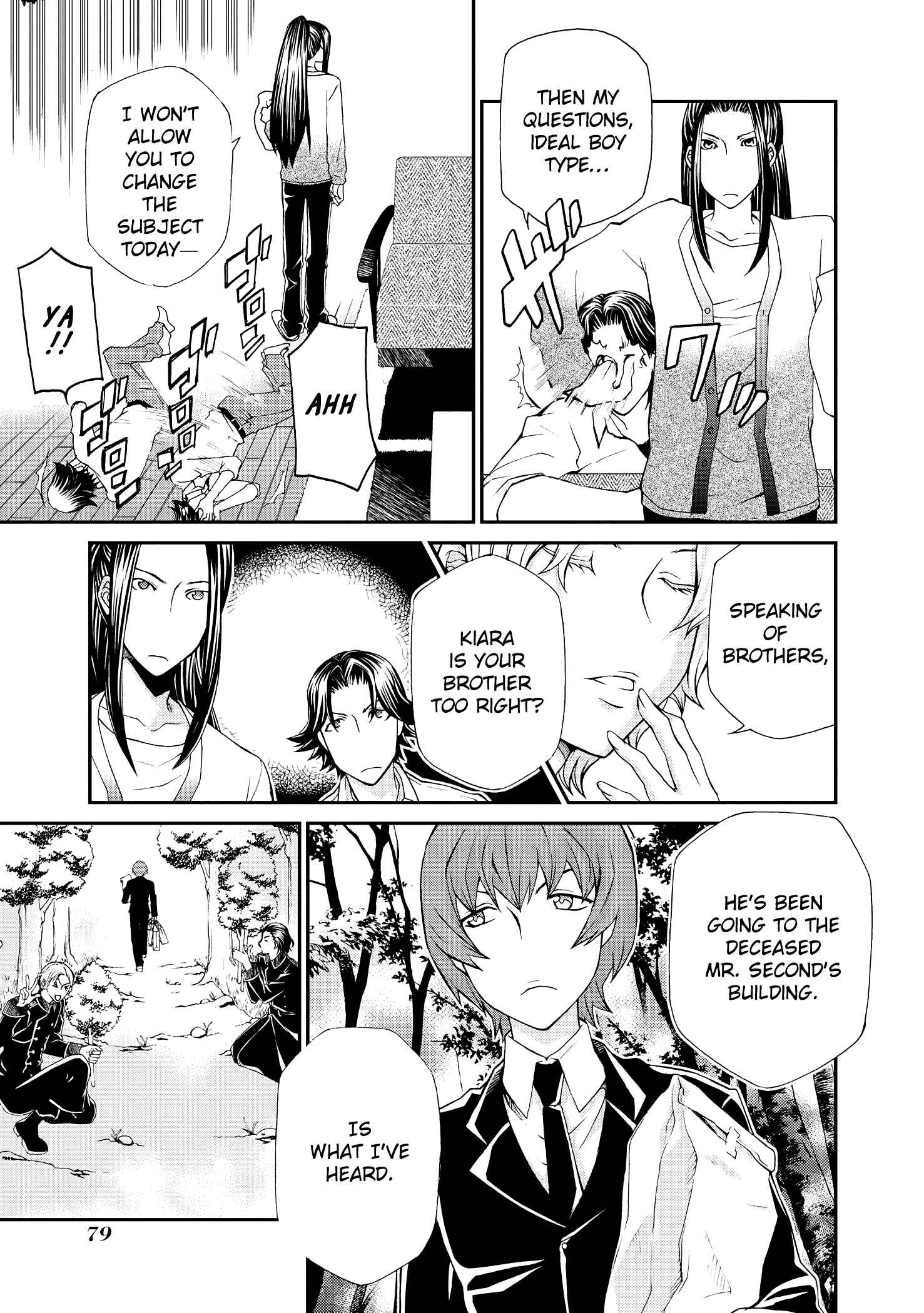 Page 6 Chapter 100 Hatenkou Yuugi