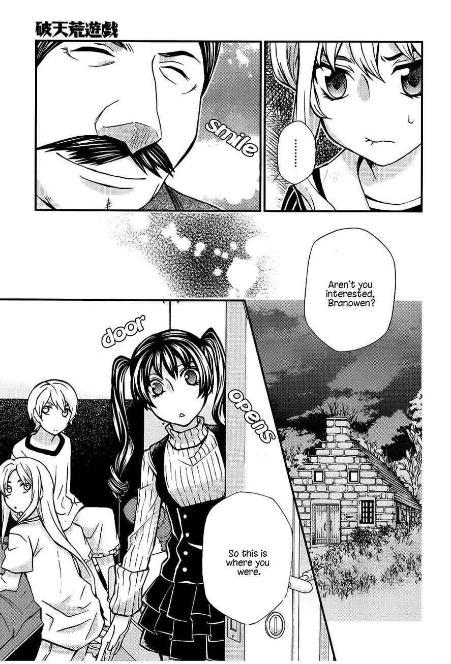 Page 20 Chapter 105 Hatenkou Yuugi