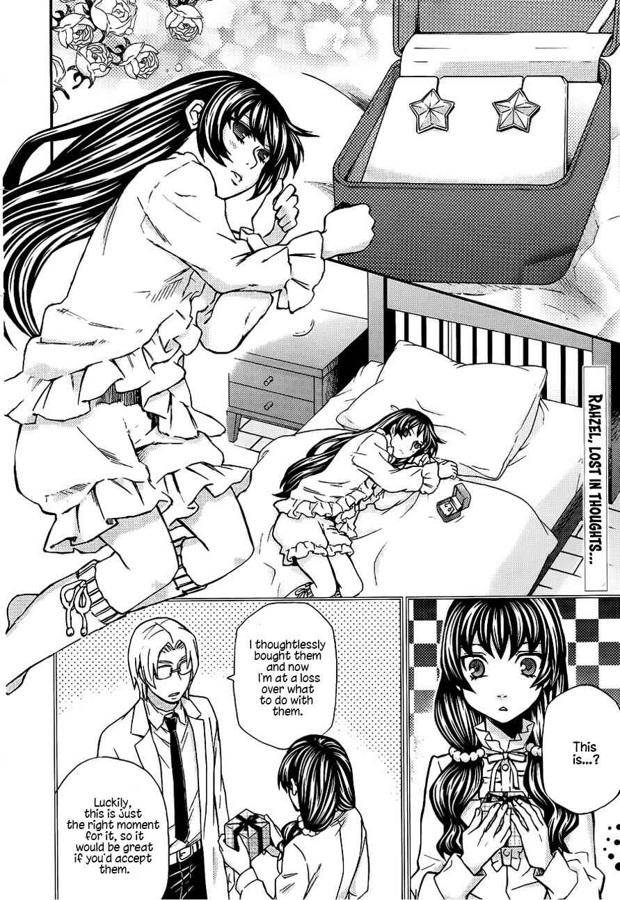 Page 3 Chapter 105 Hatenkou Yuugi