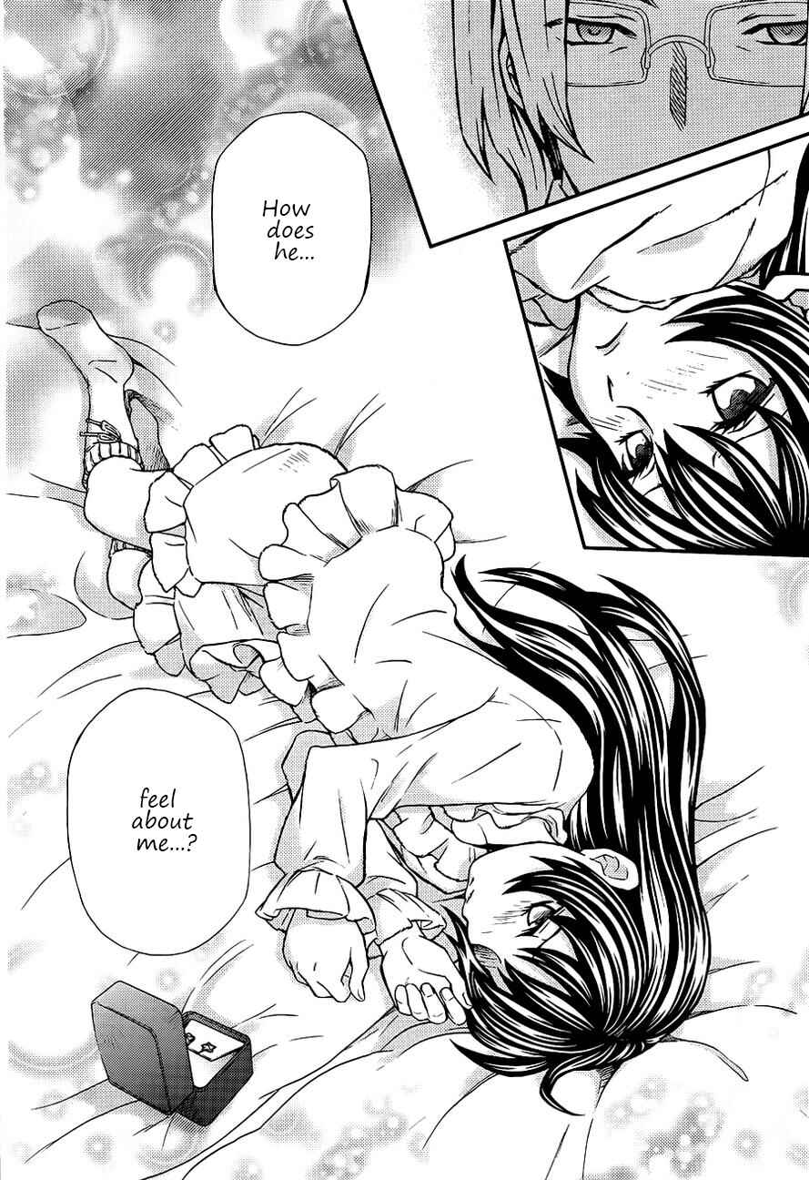 Page 5 Chapter 105 Hatenkou Yuugi