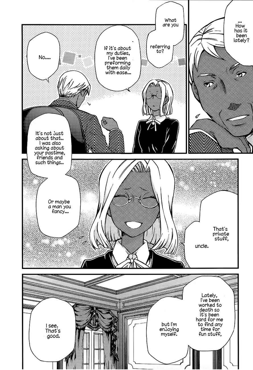 Page 9 Chapter 105 Hatenkou Yuugi