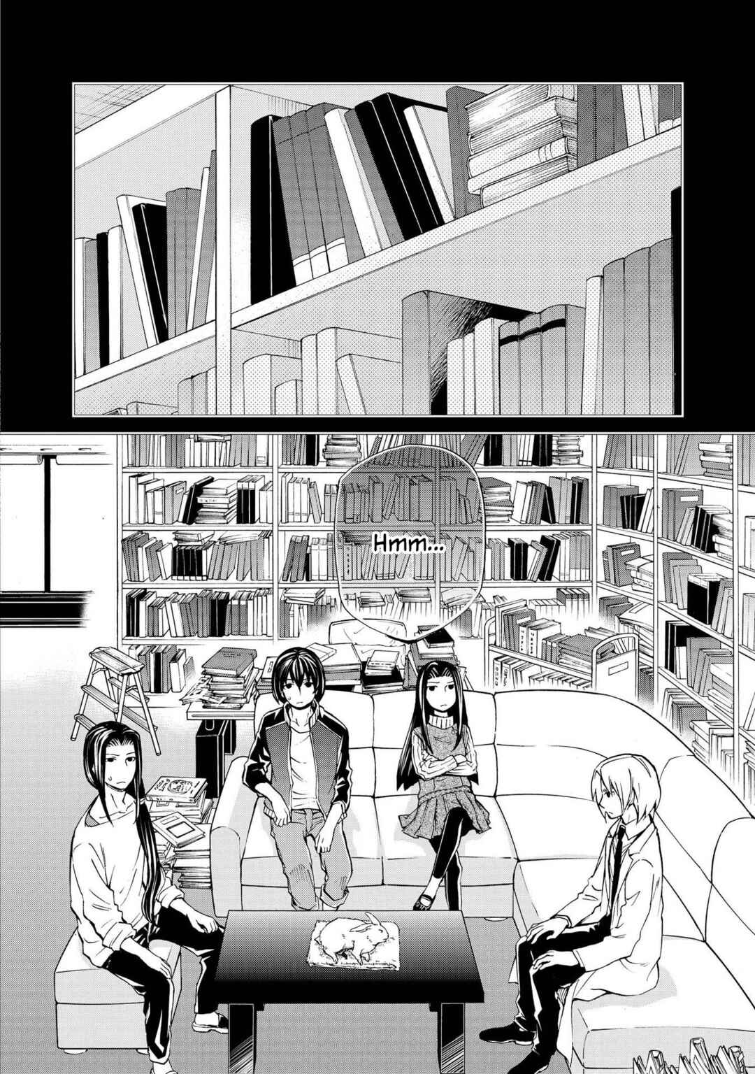 Page 2 Chapter 123 Hatenkou Yuugi