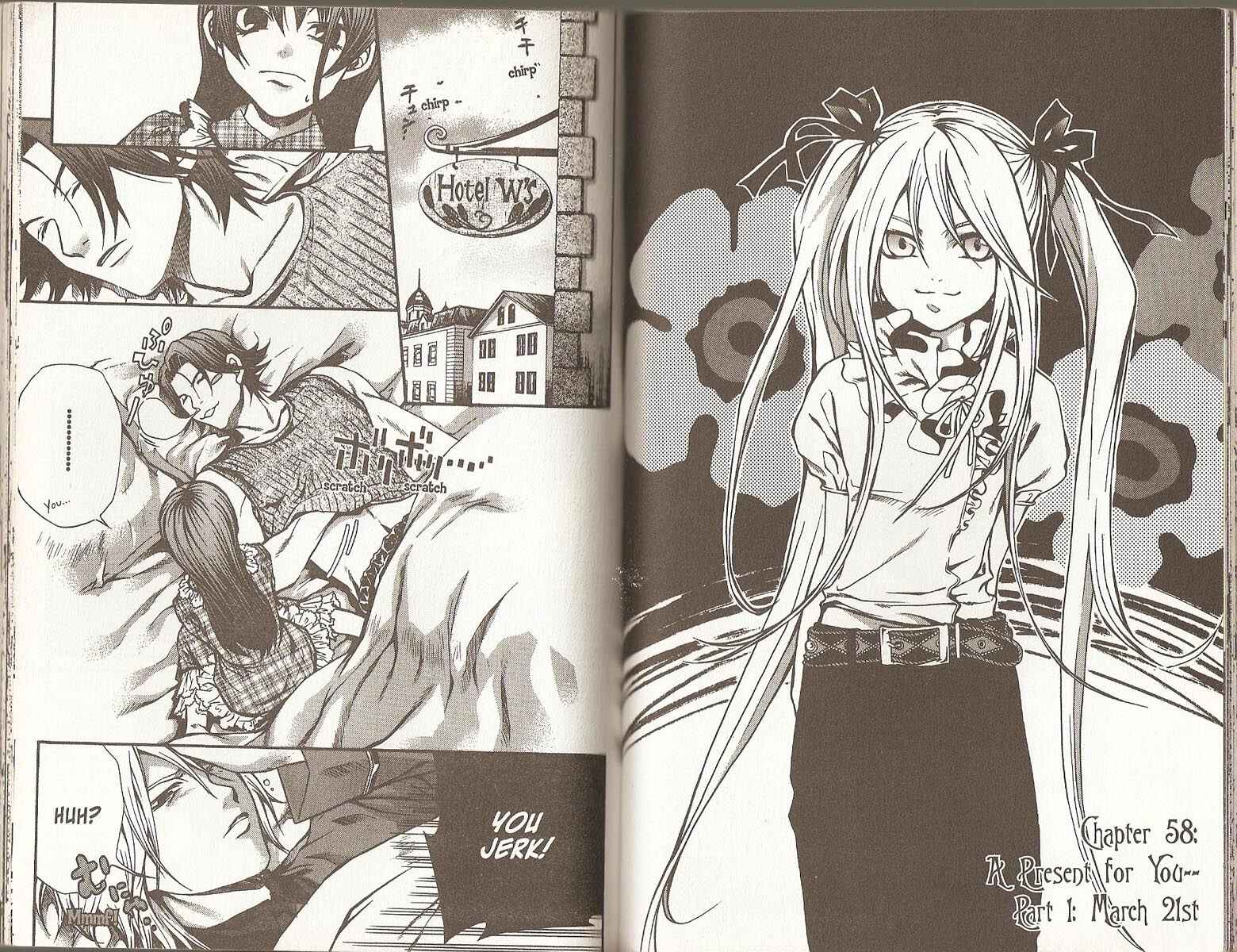 Page 1 Chapter 58 Hatenkou Yuugi