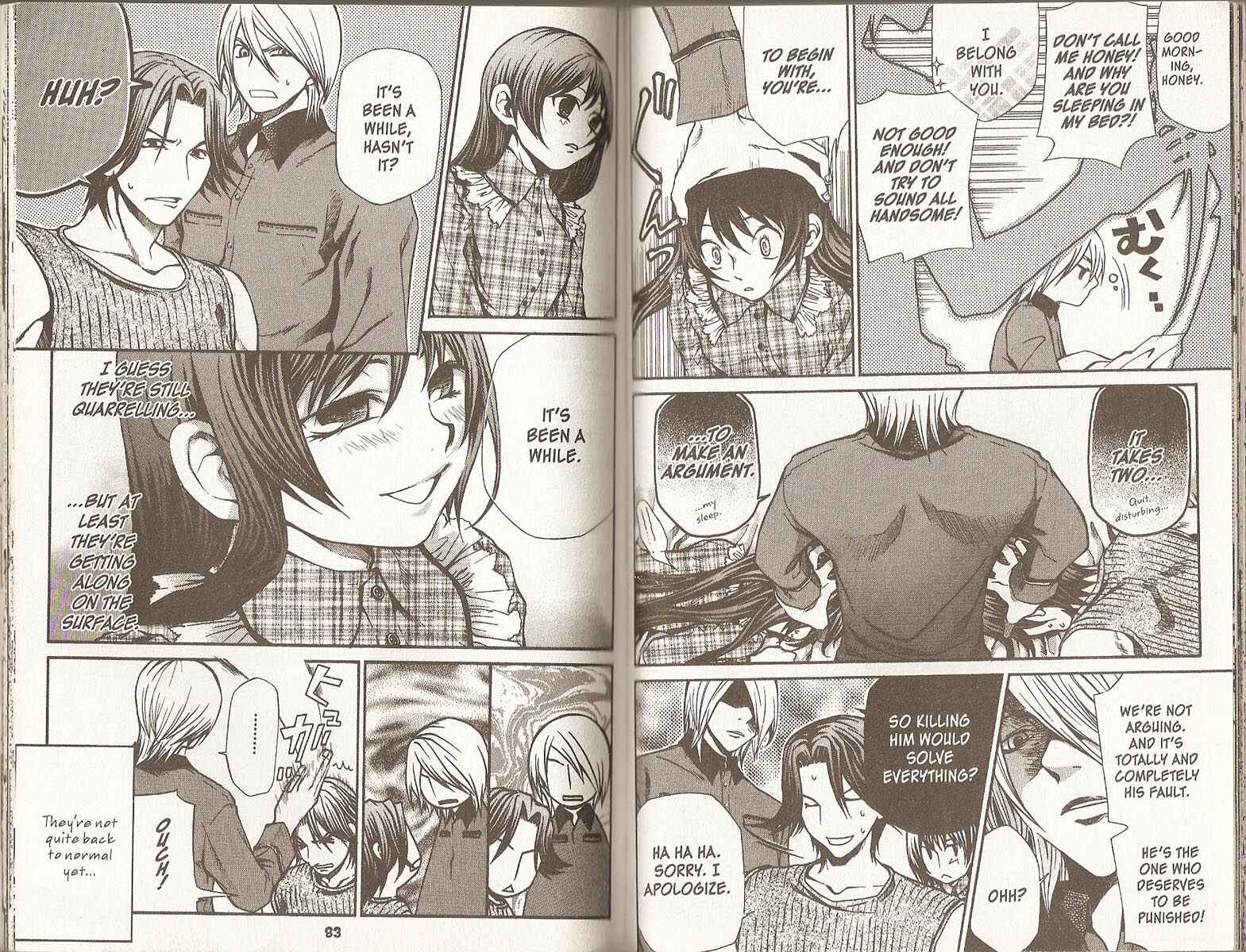 Page 2 Chapter 58 Hatenkou Yuugi