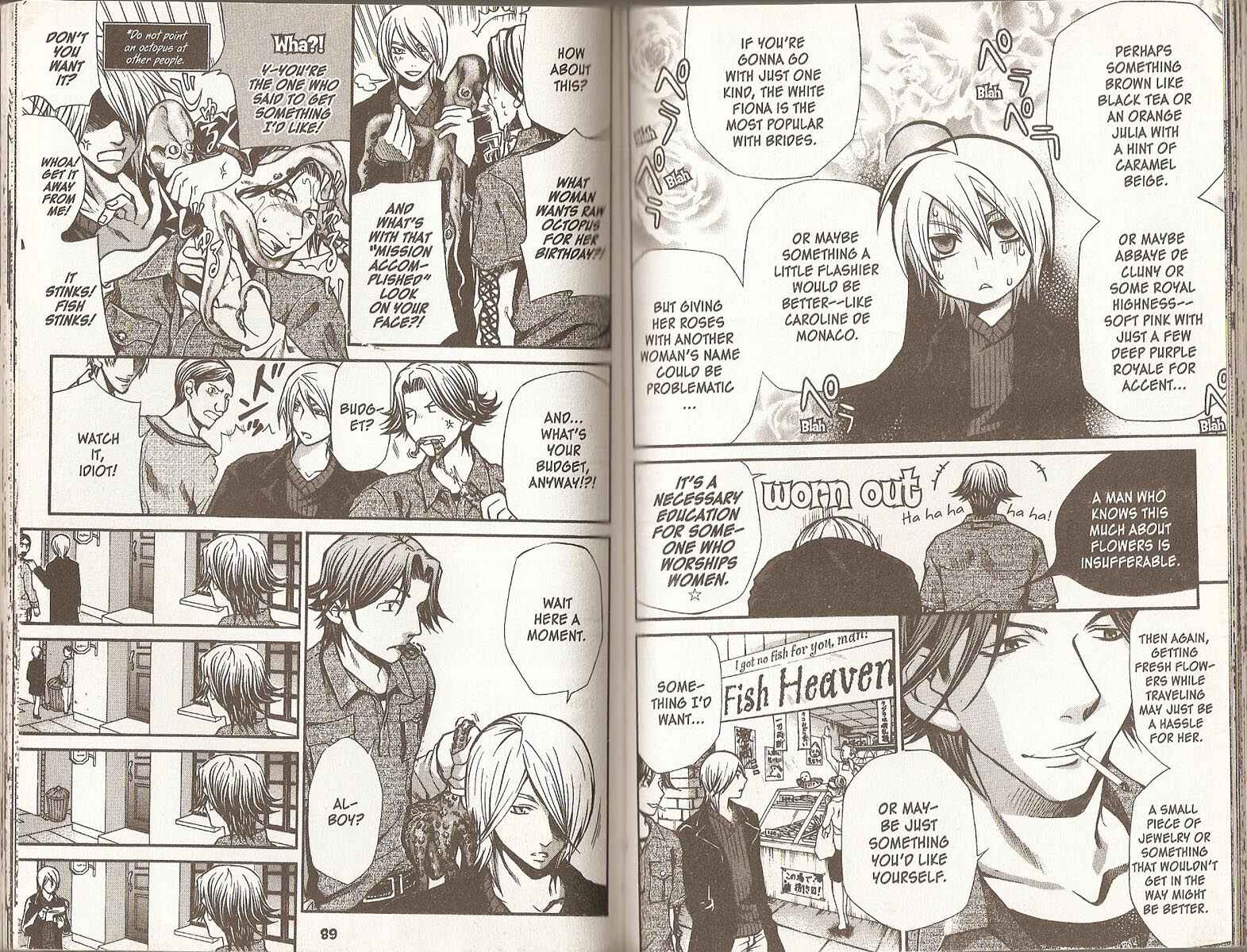 Page 5 Chapter 58 Hatenkou Yuugi