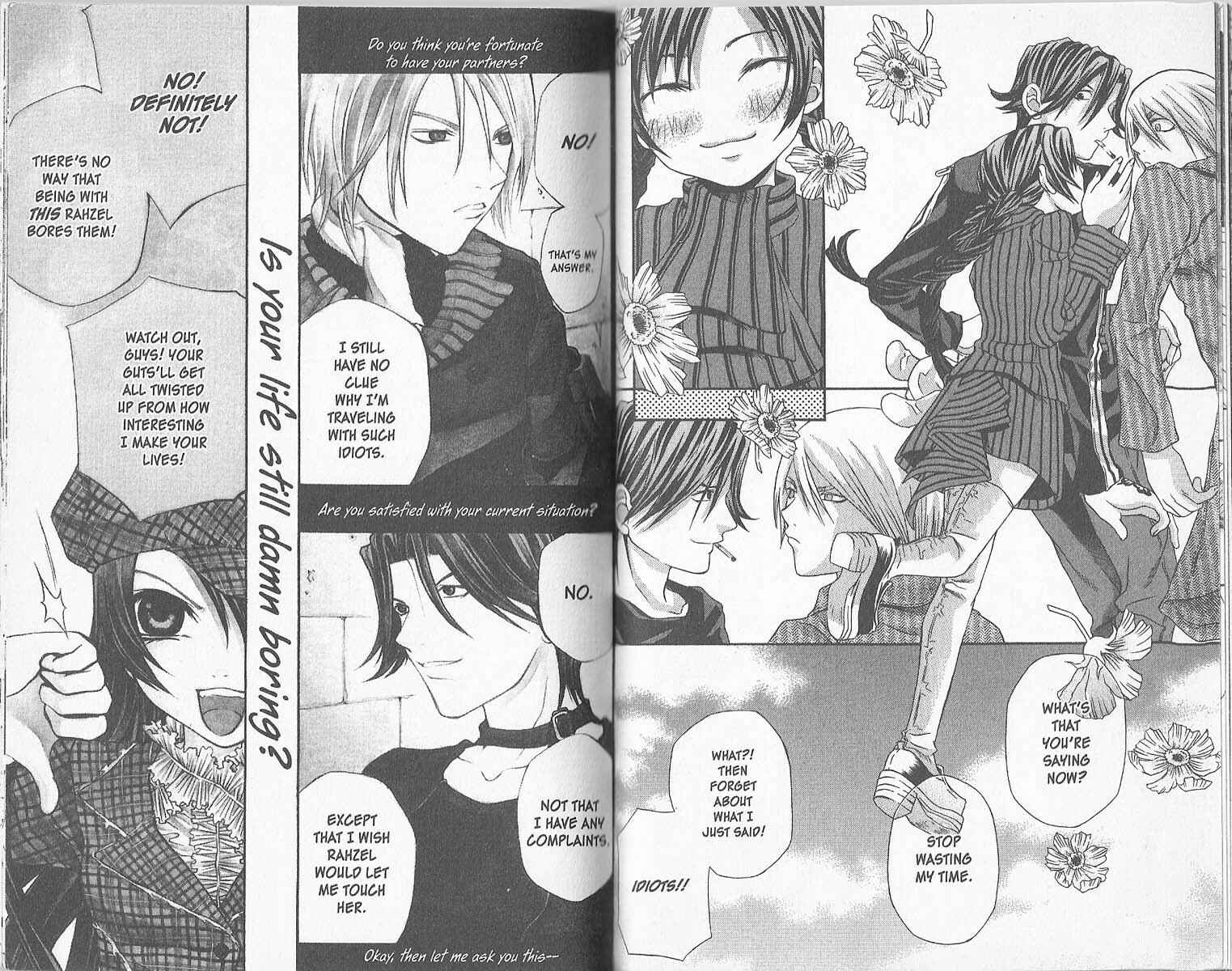 Page 17 Chapter 26 Hatenkou Yuugi