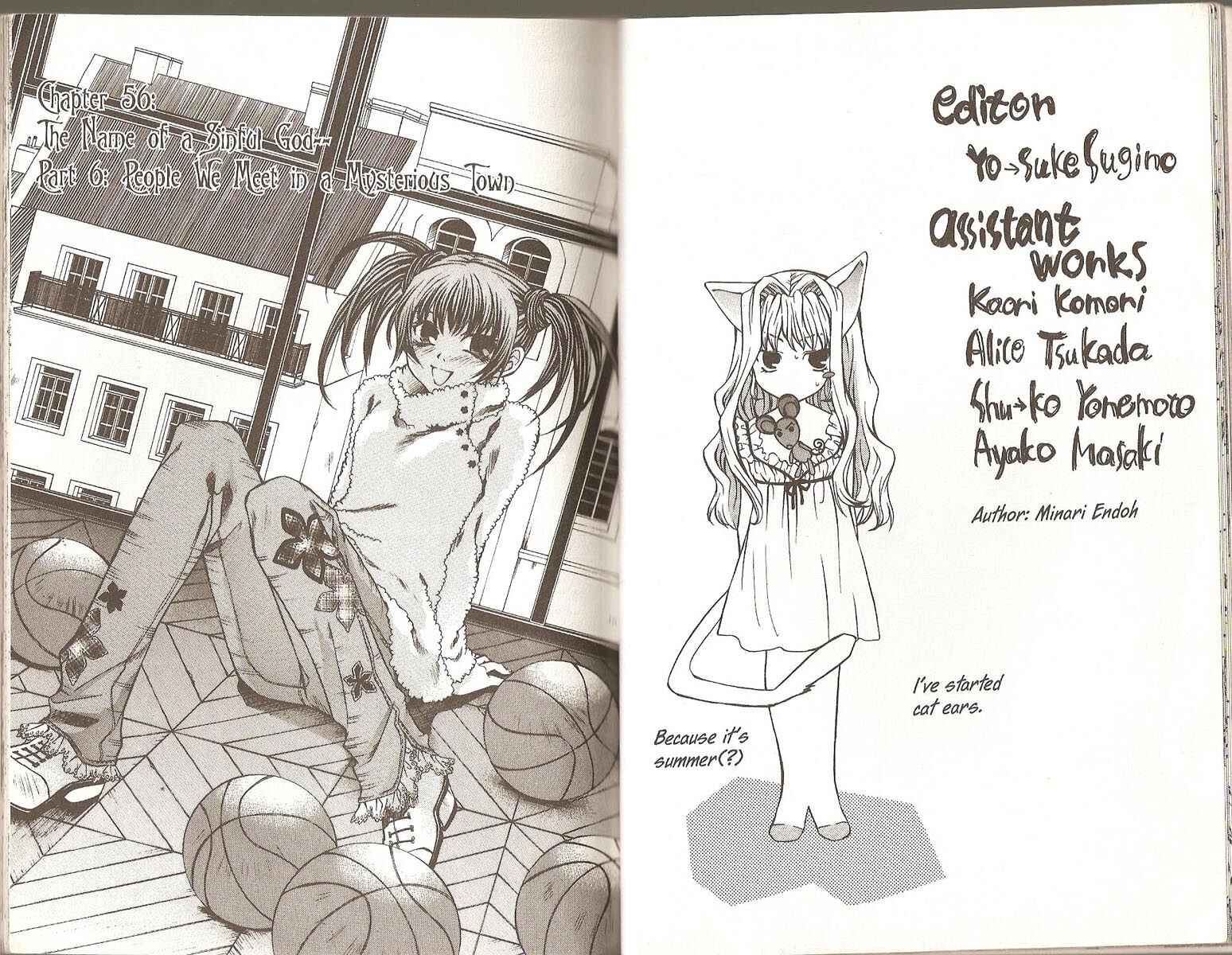 Page 1 Chapter 56 Hatenkou Yuugi