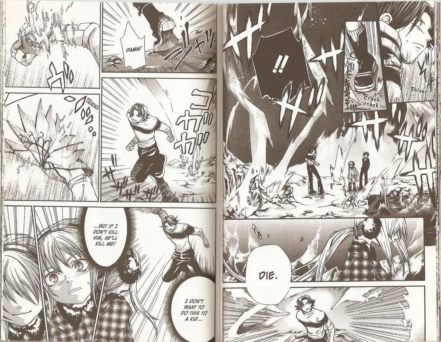 Page 6 Chapter 46 Hatenkou Yuugi