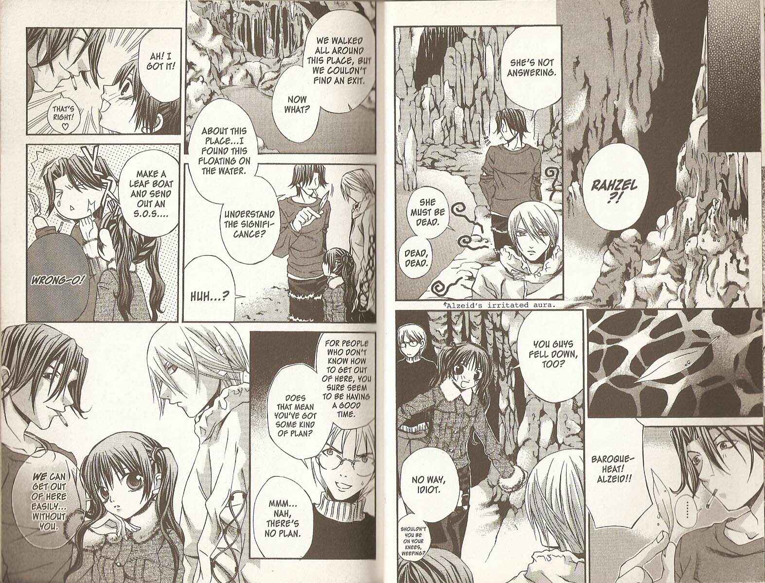 Page 12 Chapter 16 Hatenkou Yuugi