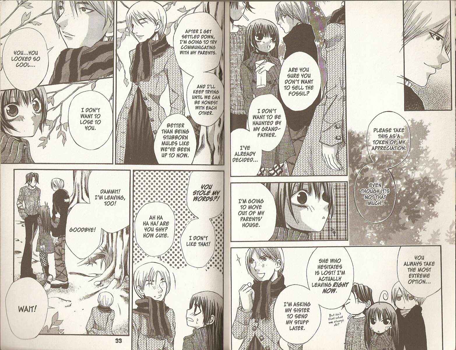 Page 18 Chapter 16 Hatenkou Yuugi