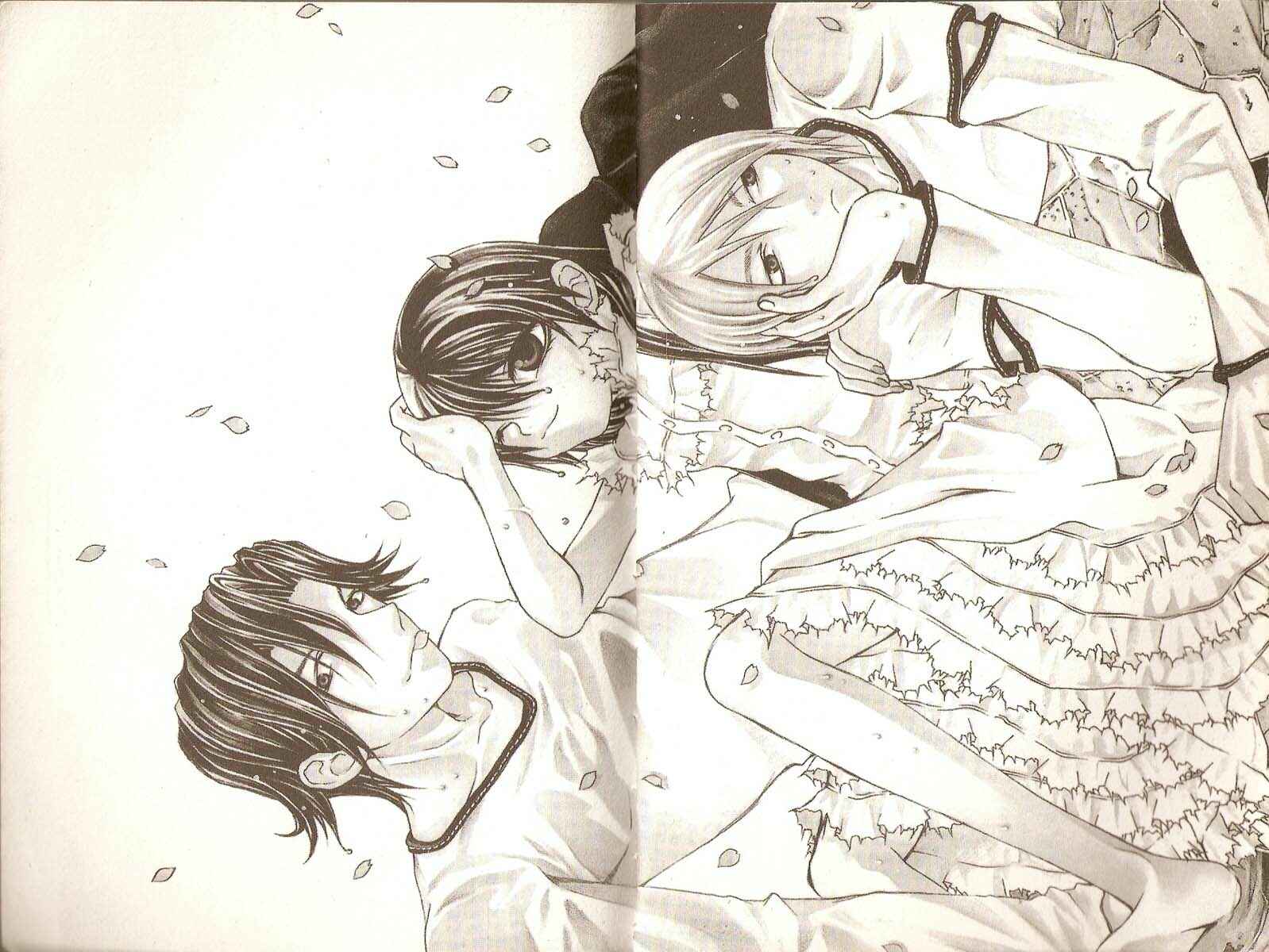 Page 4 Chapter 16 Hatenkou Yuugi