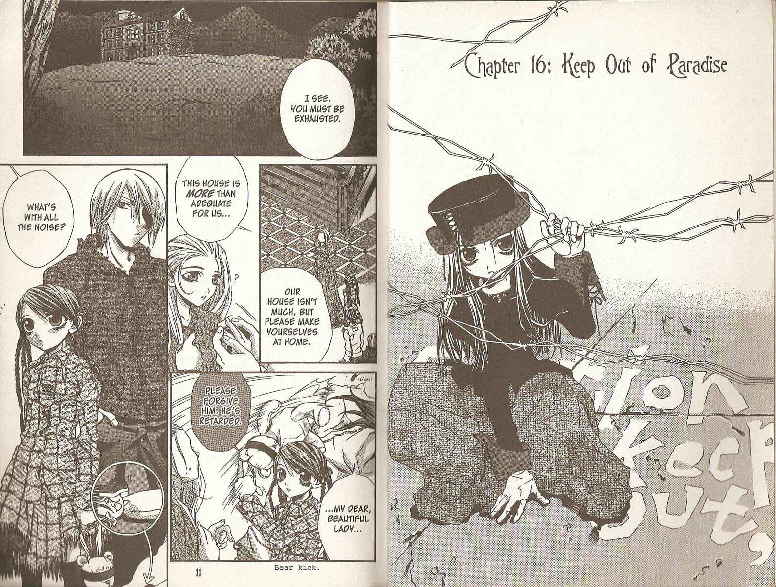 Page 7 Chapter 16 Hatenkou Yuugi