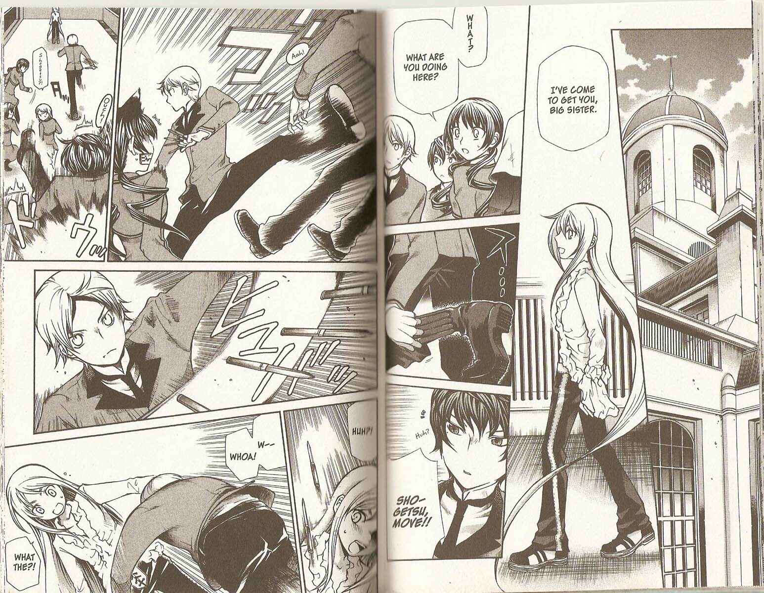 Page 2 Chapter 71 Hatenkou Yuugi