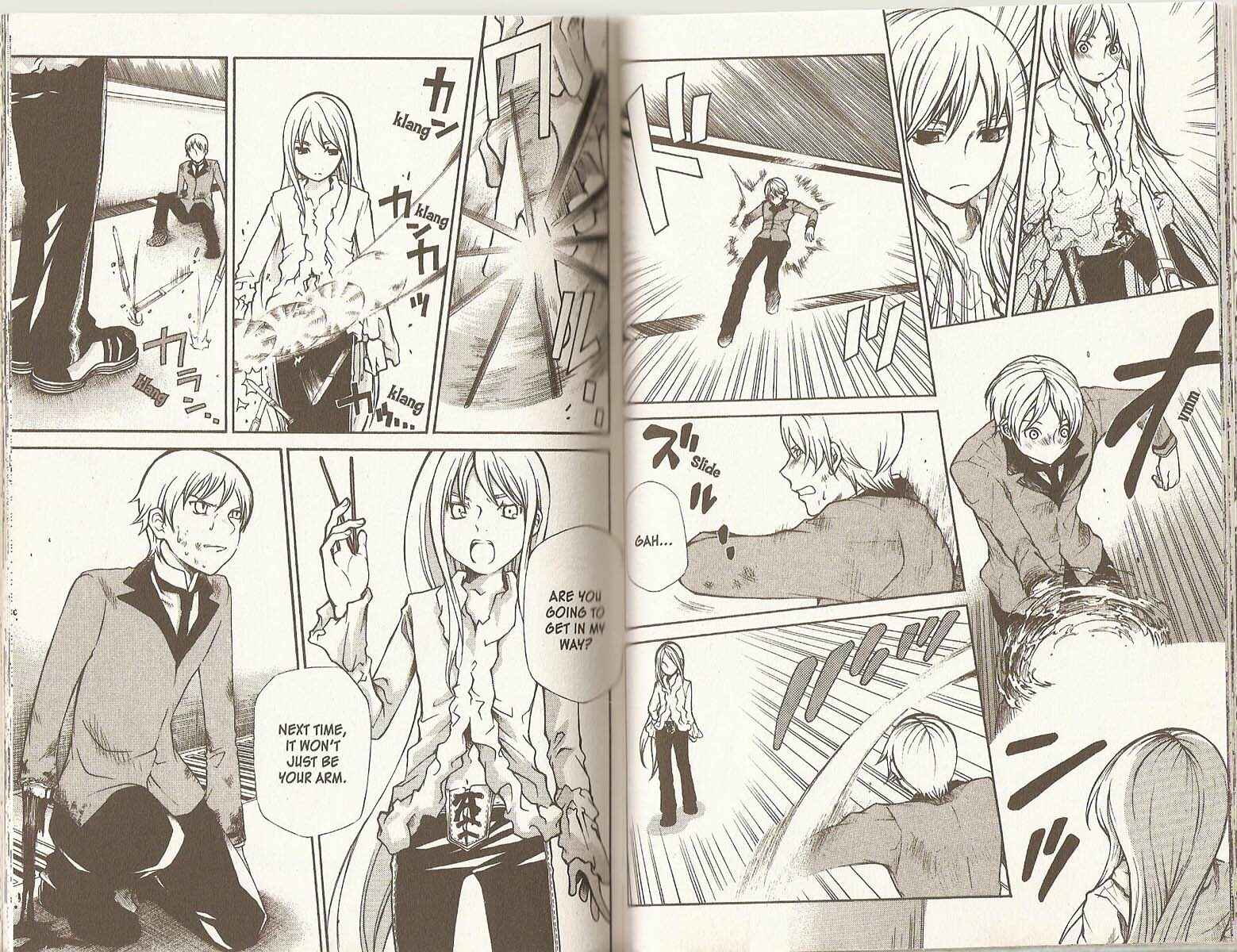 Page 3 Chapter 71 Hatenkou Yuugi