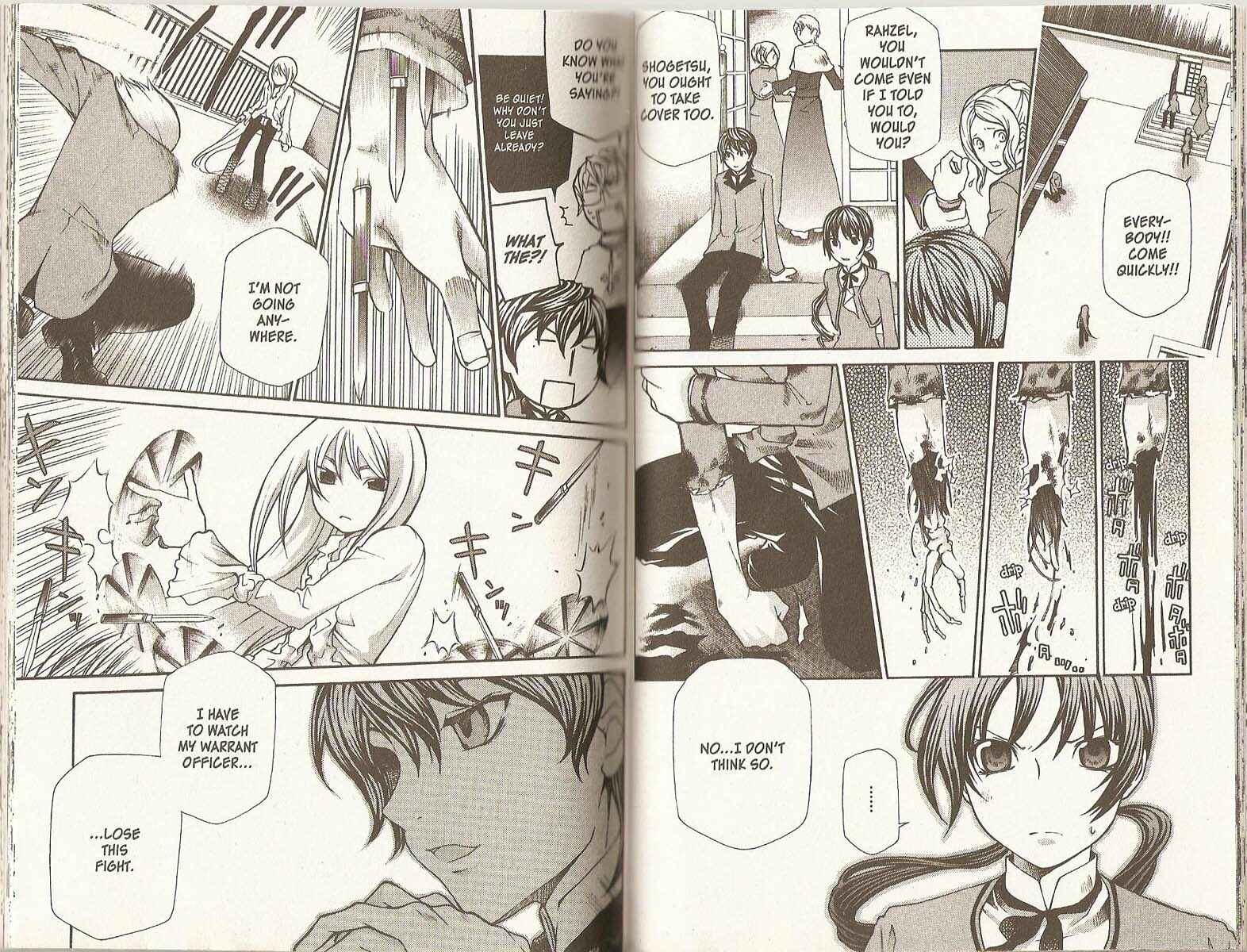 Page 4 Chapter 71 Hatenkou Yuugi