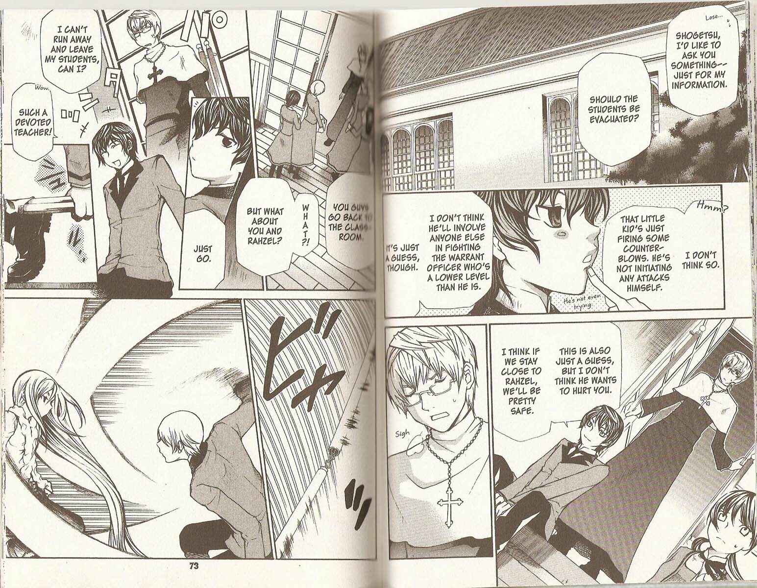 Page 5 Chapter 71 Hatenkou Yuugi