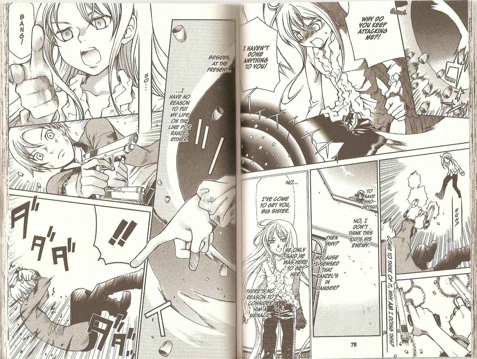 Page 8 Chapter 71 Hatenkou Yuugi