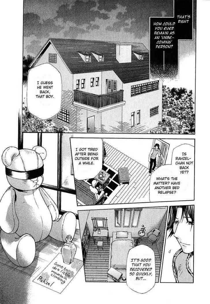 Page 23 Chapter 78 Hatenkou Yuugi