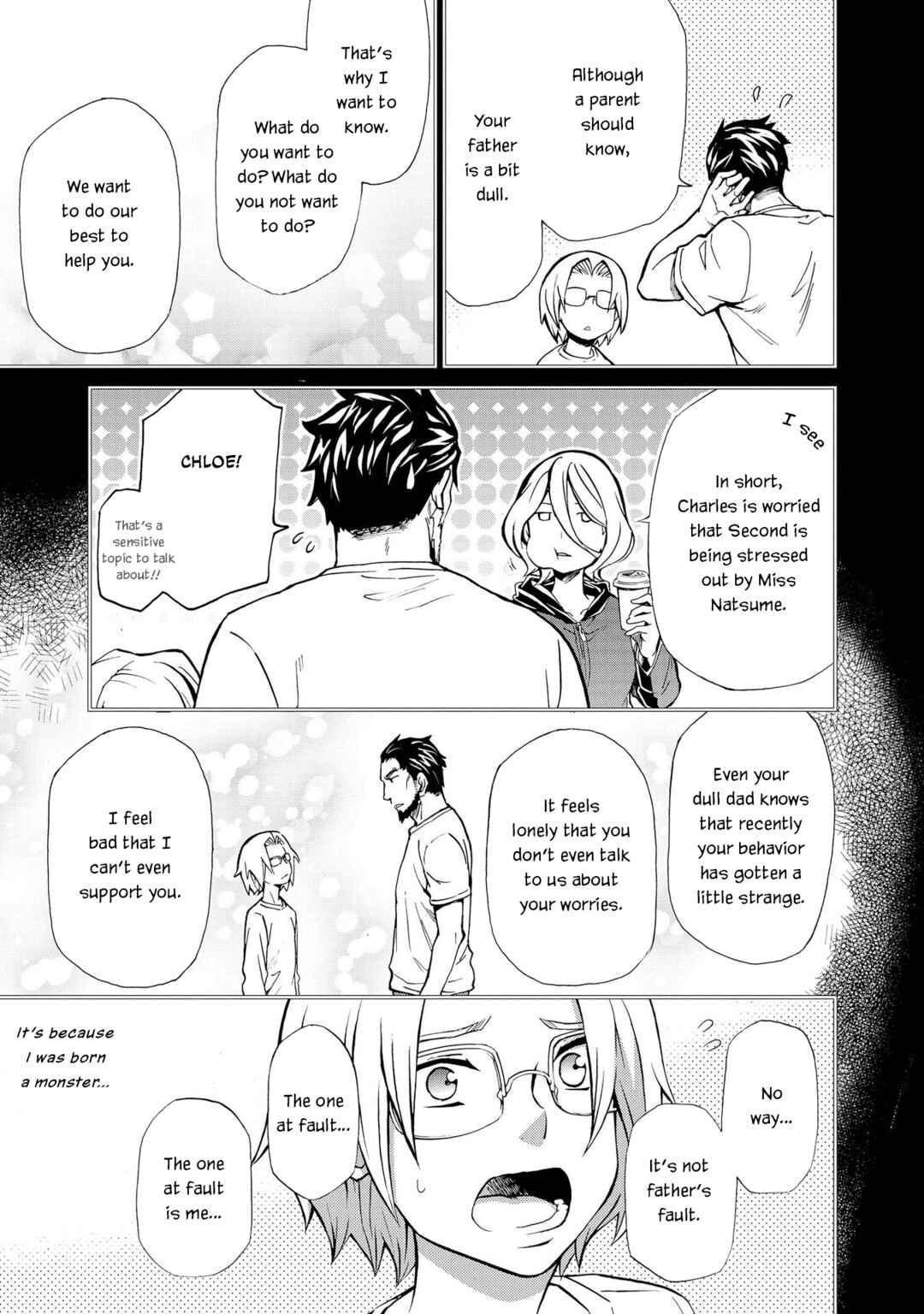 Page 17 Chapter 126 Hatenkou Yuugi