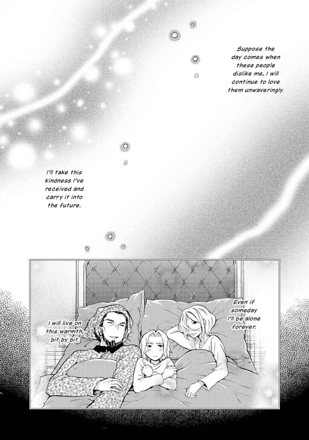 Page 19 Chapter 126 Hatenkou Yuugi
