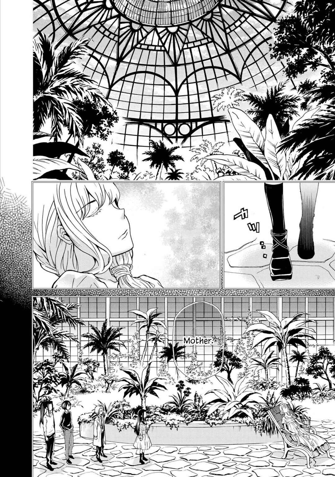 Page 2 Chapter 126 Hatenkou Yuugi