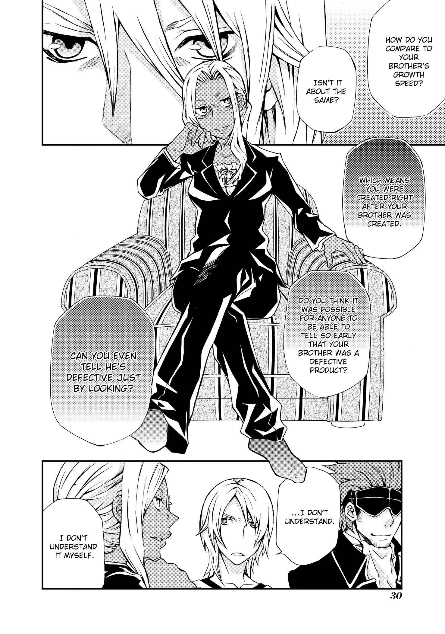 Page 5 Chapter 97 Hatenkou Yuugi