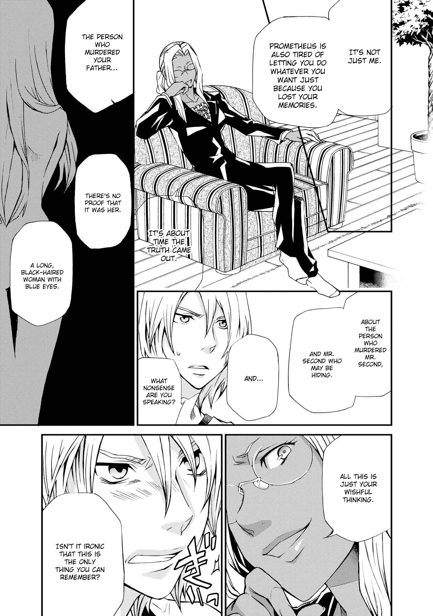 Page 6 Chapter 97 Hatenkou Yuugi