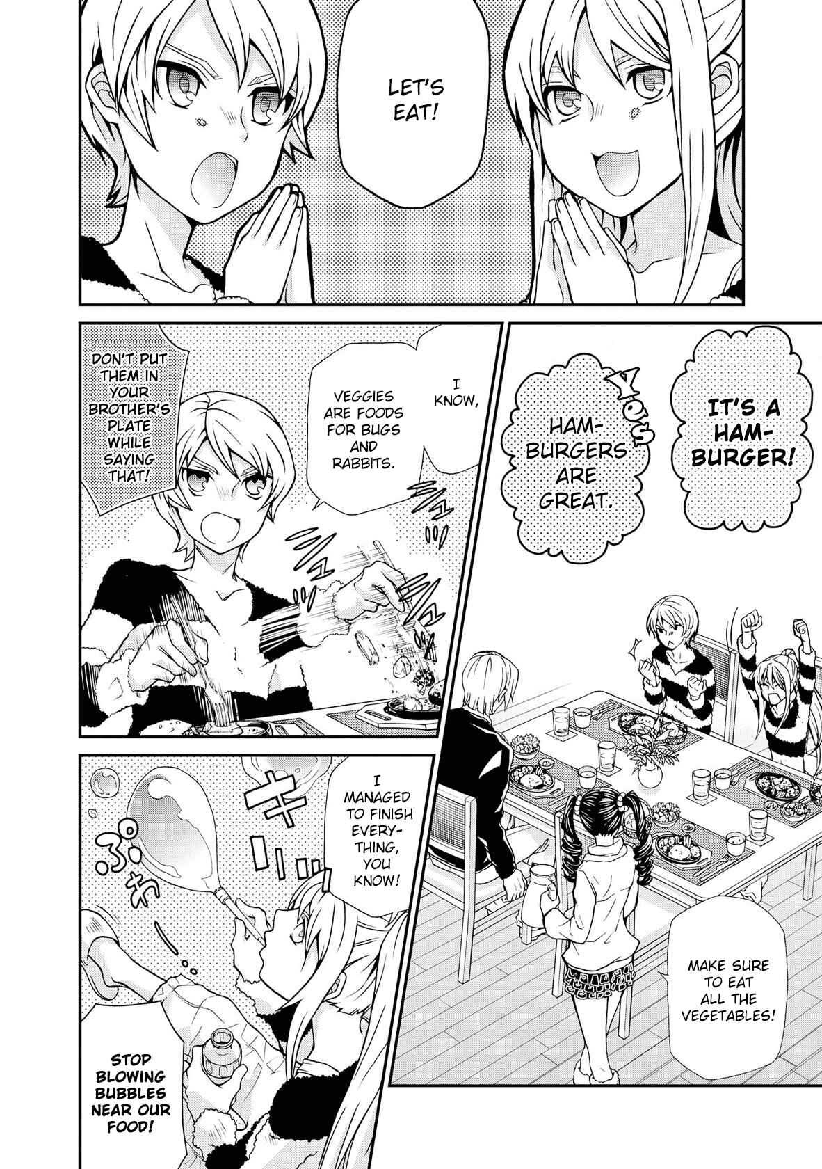 Page 3 Chapter 96 Hatenkou Yuugi