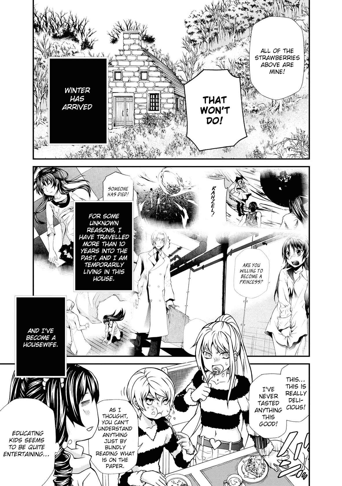 Page 5 Chapter 96 Hatenkou Yuugi