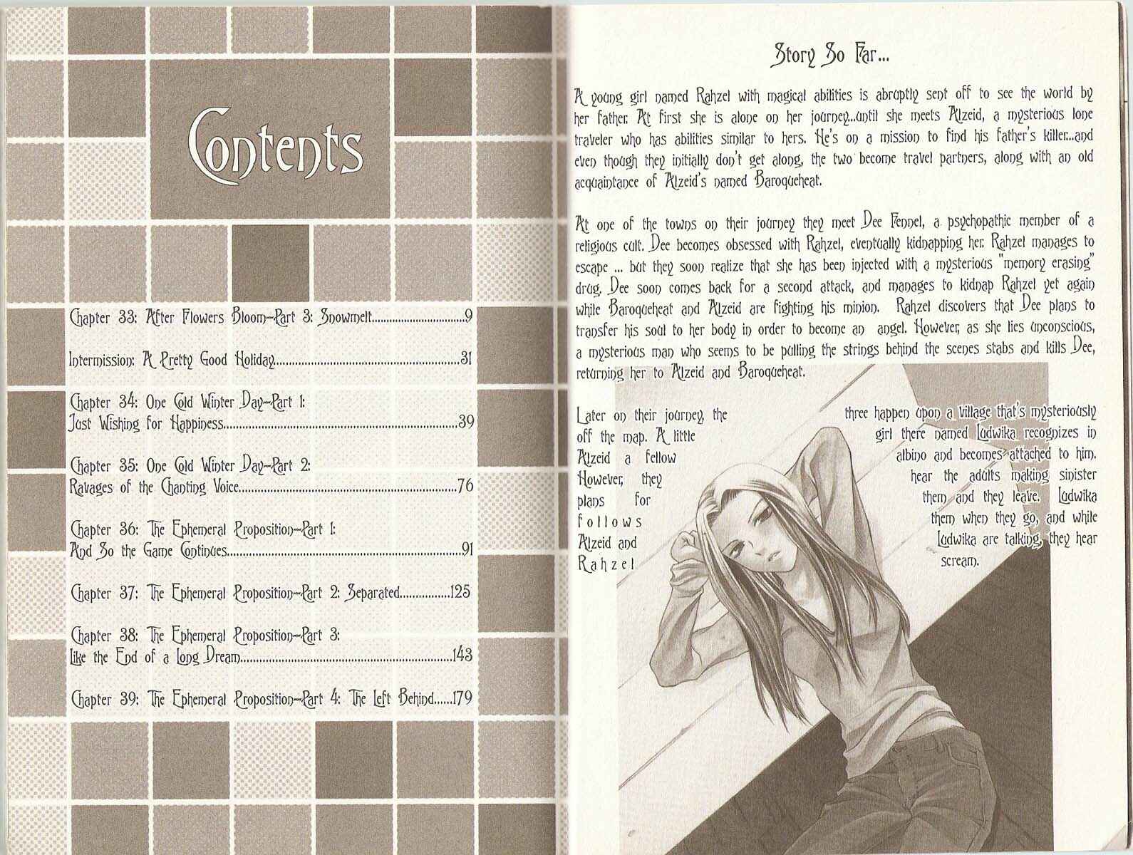 Page 5 Chapter 33 Hatenkou Yuugi
