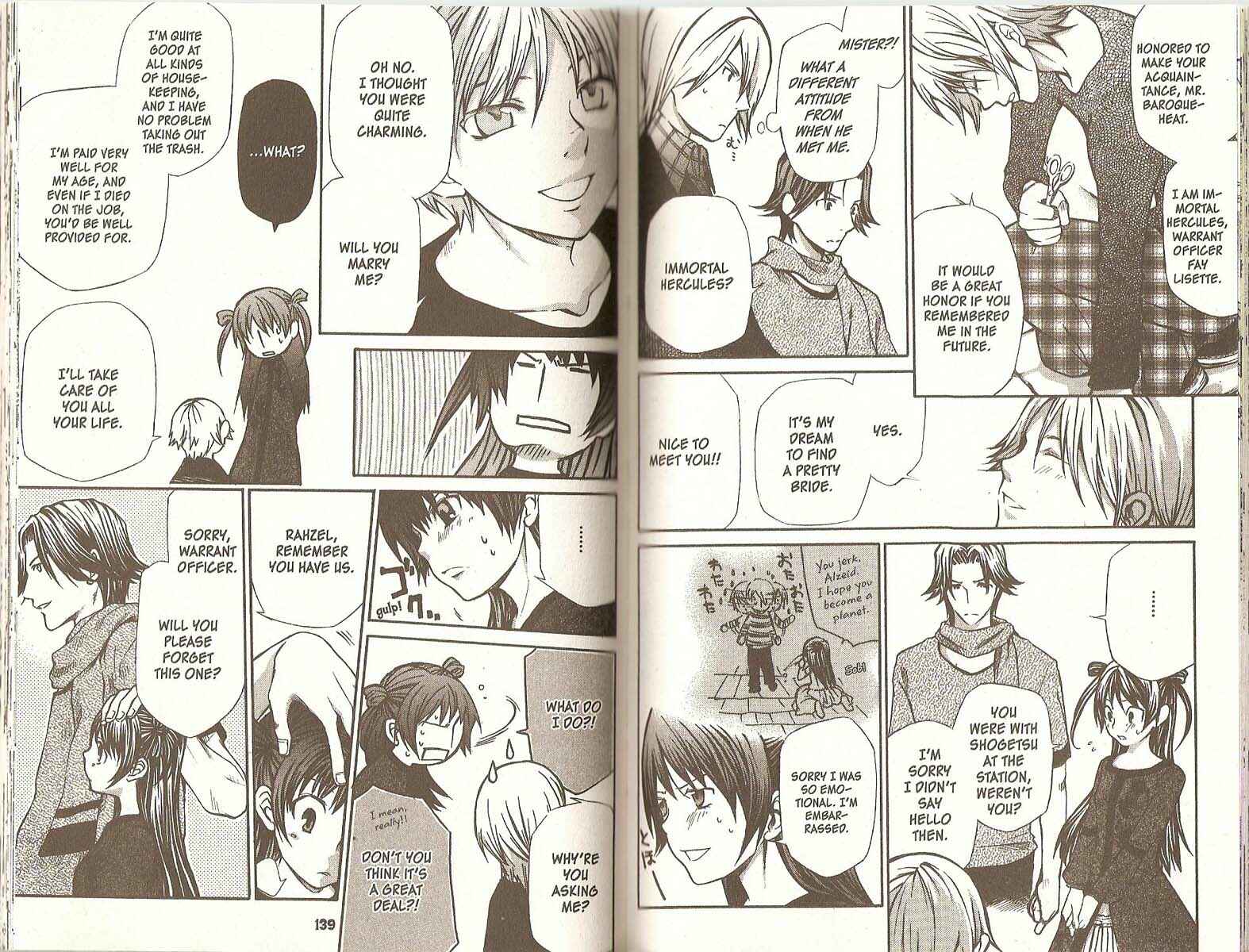 Page 12 Chapter 67 Hatenkou Yuugi
