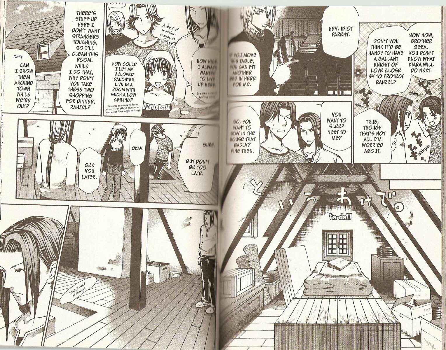 Page 4 Chapter 67 Hatenkou Yuugi