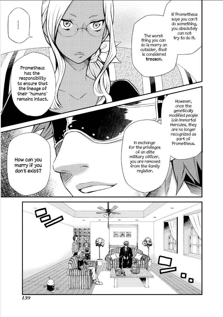 Page 12 Chapter 108 Hatenkou Yuugi
