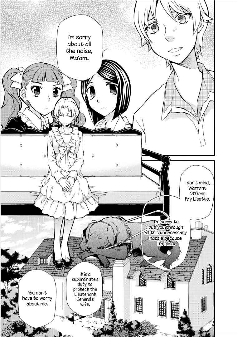 Page 14 Chapter 108 Hatenkou Yuugi