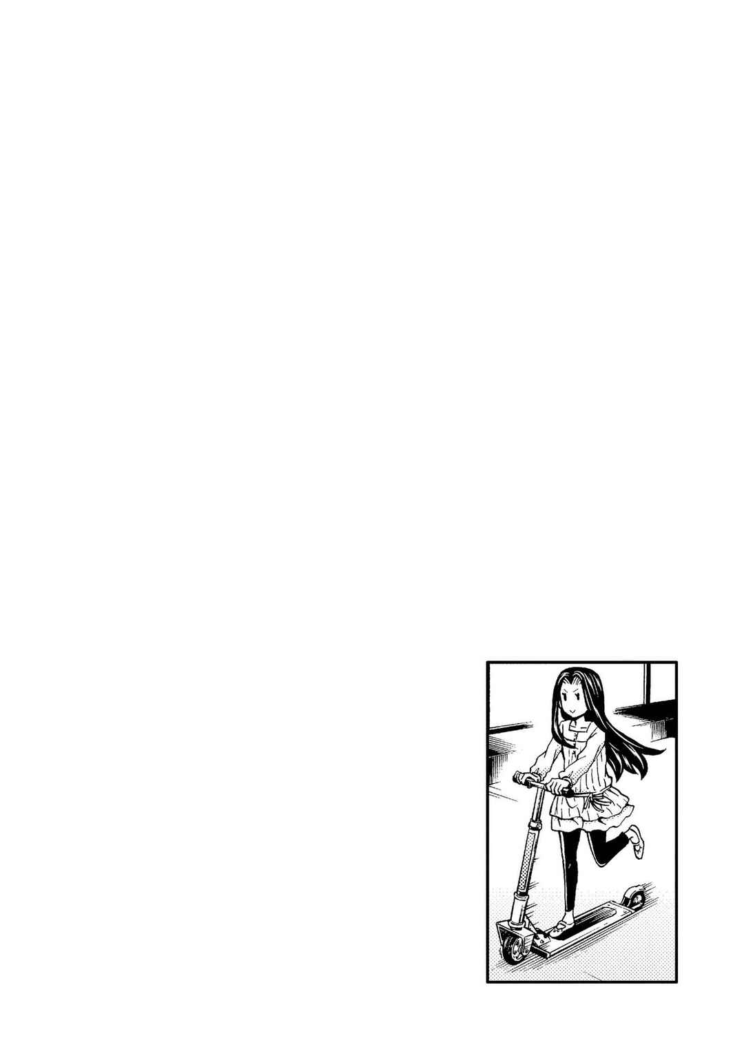Page 6 Chapter 121 Hatenkou Yuugi