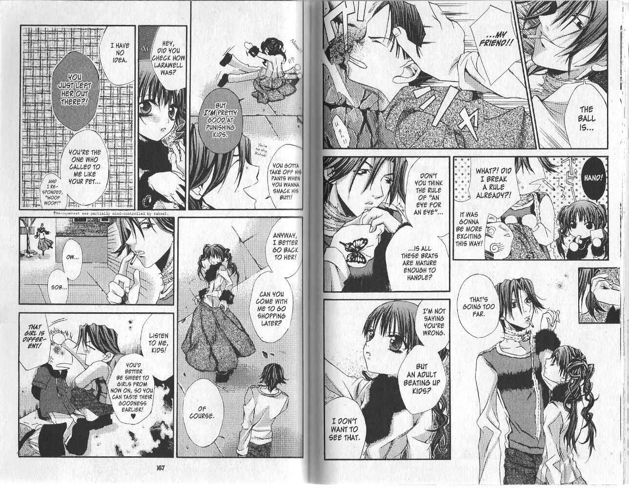 Page 8 Chapter 14 Hatenkou Yuugi
