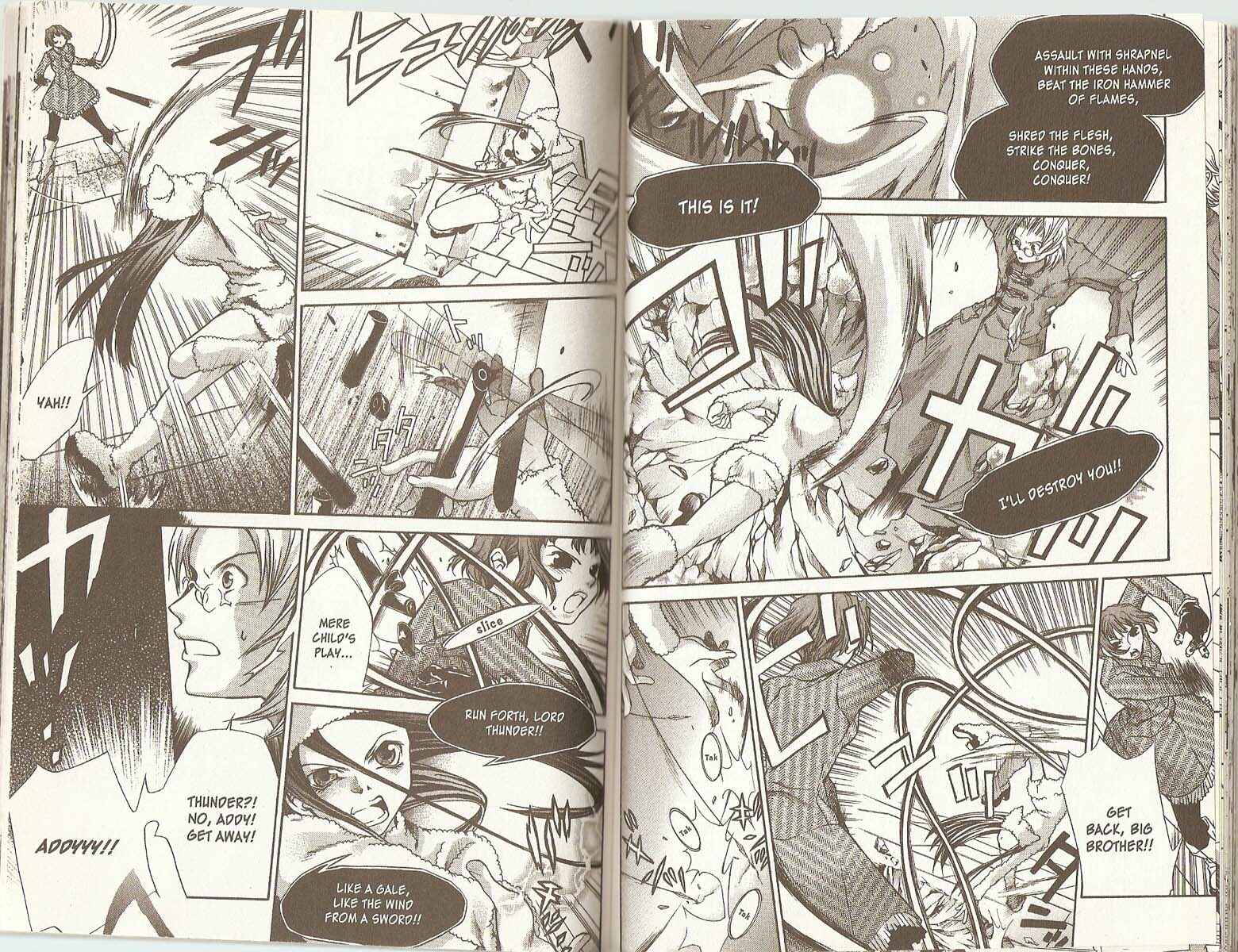 Page 4 Chapter 39 Hatenkou Yuugi